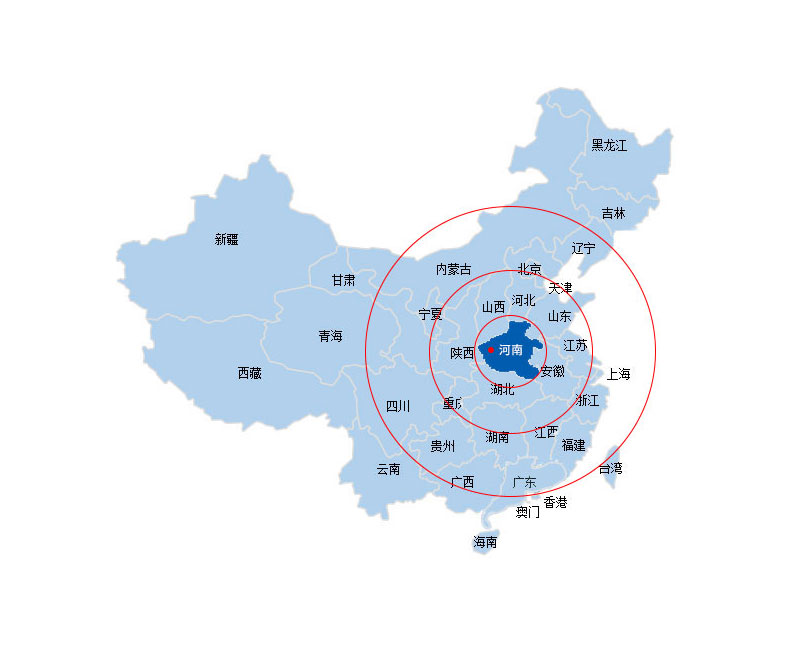 联系我们